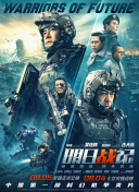 久久久久久久亚洲精品一区